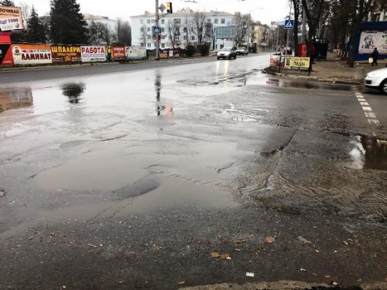 В центре Краматорска прорвало водопровод