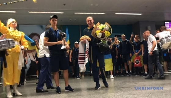 Сборная Украины U-20 вернулась домой
