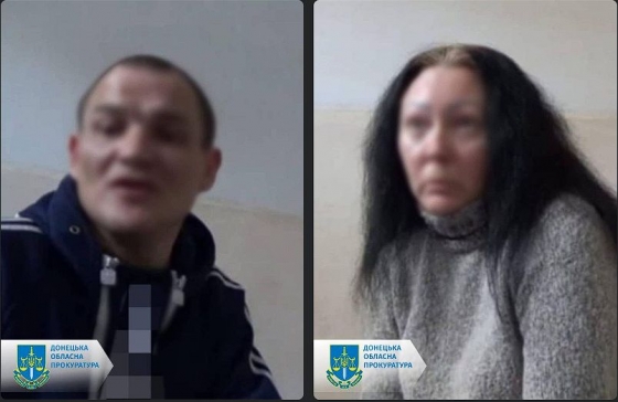 Фотографували об’єкти для ворога – на Донеччині засуджено двох інформаторів
