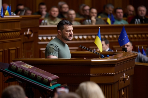 Зеленський закликав парламент легалізувати медичний канабіс