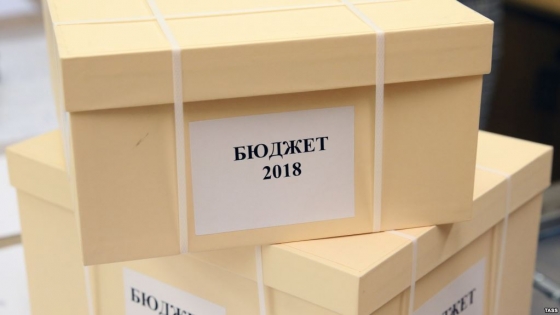 В Украине вступил в силу закон о перераспределении части денег в бюджете на 2018 год