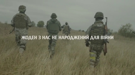 Замечательное видео в поддержку армии: &quot;Каждый из нас&quot;