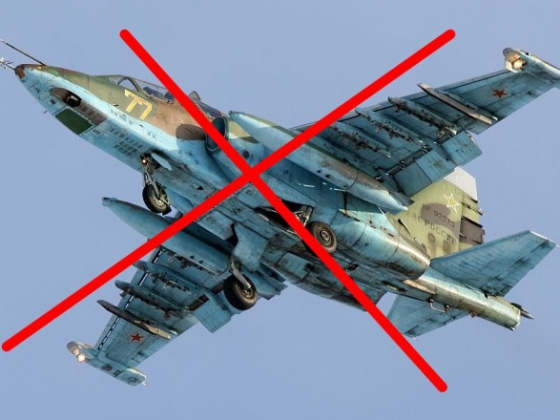 Під Бахмутом &quot;відмінусували&quot; російський штурмовик Су-25