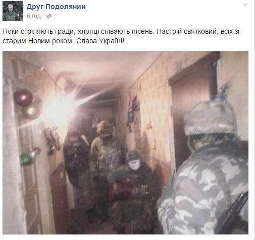 аэропорт