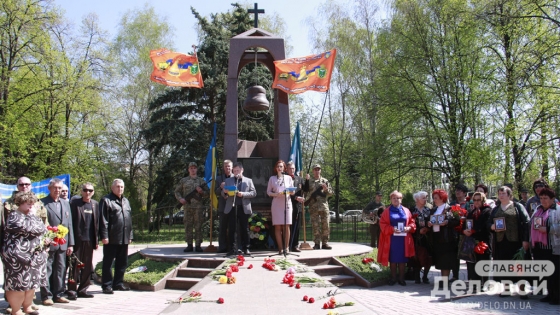 В Славянске состоялся митинг-реквием, посвященный катастрофе на Чернобыльской АЭС
