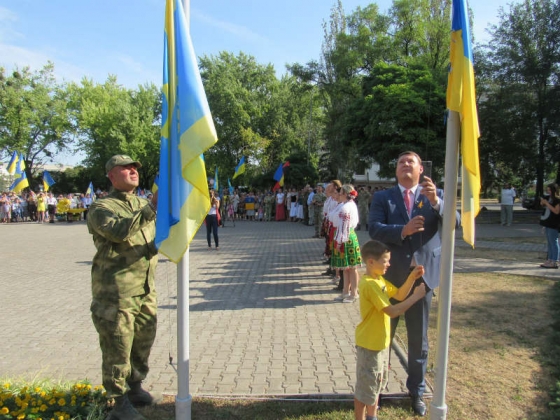 В Краматорске торжественно отметили «День Прапора Украины» (фото)