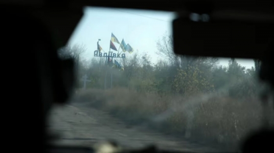 Російські окупанти штурмують Авдіївку: лізуть з усіх напрямків