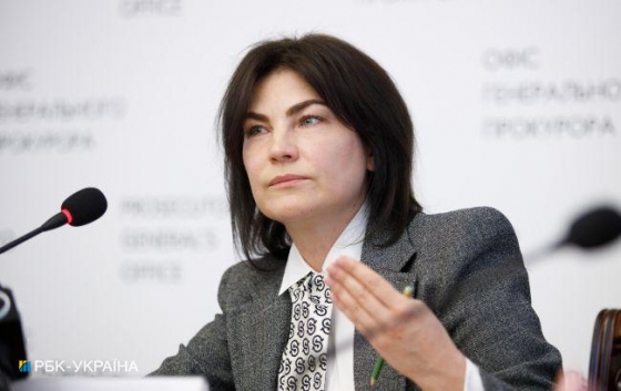 Подозреваемым по делу Майдана грозит пожизненное. Но Россия их не выдаст, - Венедиктова