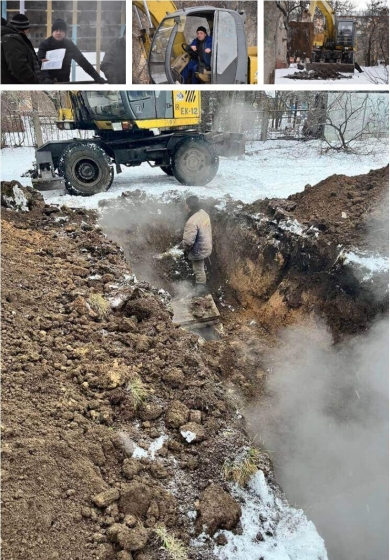 Комунальники виконують аварійні ремонтні роботи з відновлення теплопостачання до ваших осель