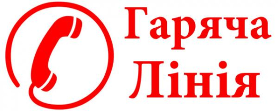 Дитячий офтальмолог Вікторія Павлова проведе гарячу телефонну лінію з краматорцями