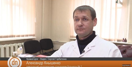 В Краматорске пациенты обвинили врача в недостаточной компетентности (видео)