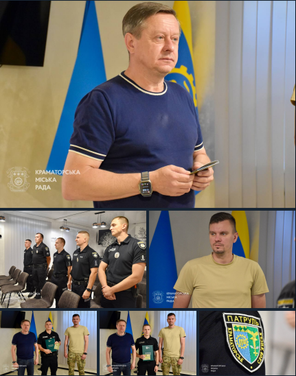 У Краматорську до Дня Незалежності відзначили поліцейських та військових