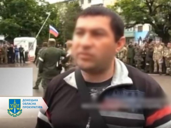 Зрадив державу в умовах воєнного стану – заочно судитимуть експоліцейського з Маріуполя, який перевіряв автотранспорт на блокпостах