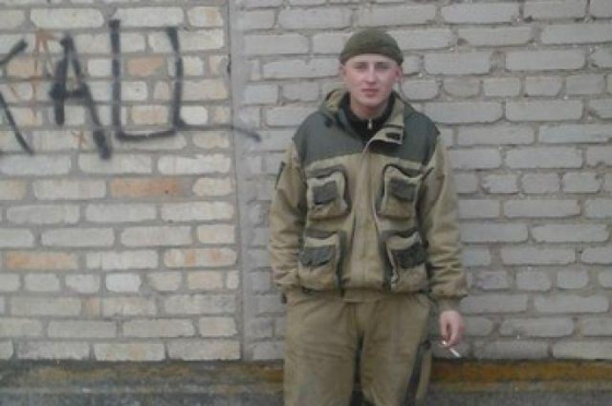 Под Новоазовском уничтожен российский террорист, 25-летний житель Челябинска Валерий Курбангулов (фото)