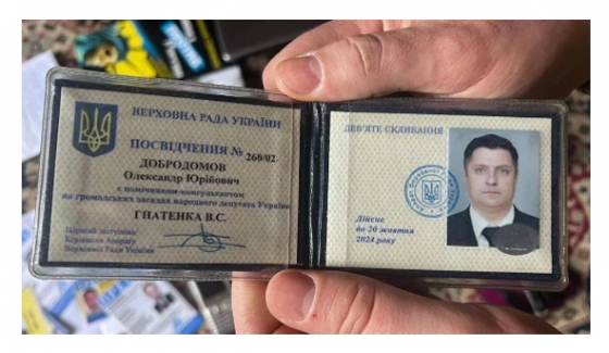 Помічника нардепа з Краматорського району ув&#039;язнили на 12 років за колабораціонізм