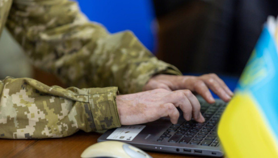 В Україні створили Координаційний штаб із питань ветеранської політики, - ВР