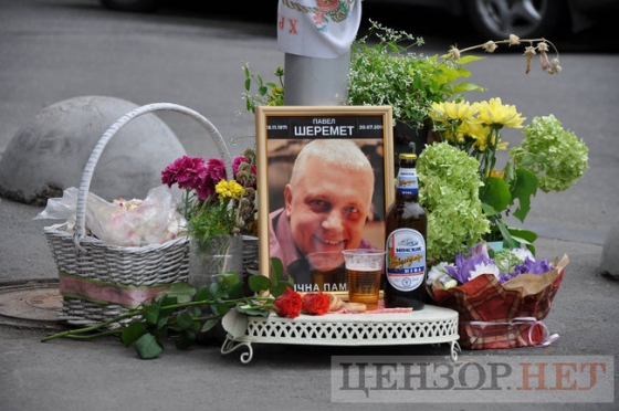 Два года назад в Киеве был убит журналист Павел Шеремет. Убийцы до сих пор не найдены