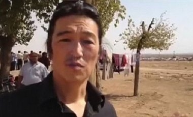 Боевики &quot;Исламского государства&quot; казнили японского журналиста