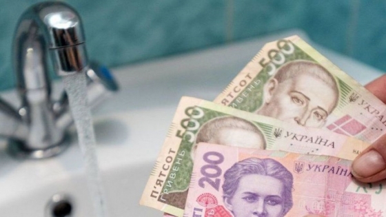 Жители Краматорска задолжали водоканалу более 7 млн. гривен 