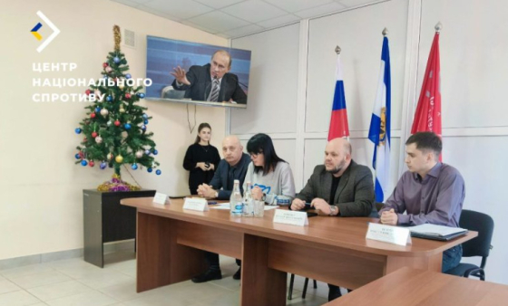 Окупанти створили фейкові молодіжні парламенти на ТОТ Херсонщини, - ЦНС
