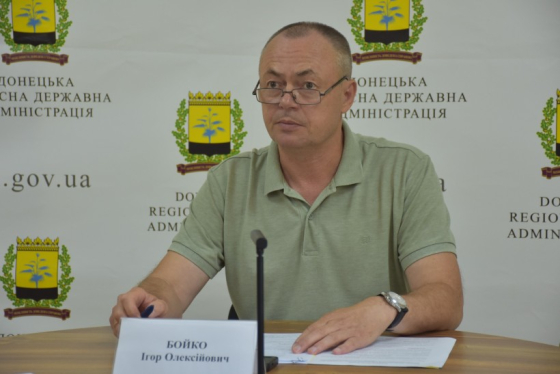 Ще одне підприємство на Донеччині визнано критично важливим
