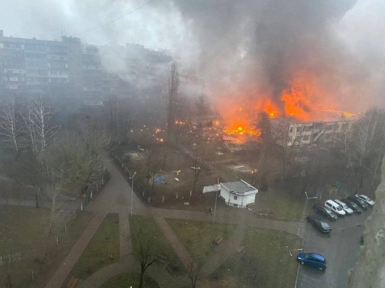 Керівництво МВС летіло на гвинтокрилі у відрядження в одну з &quot;гарячих&quot; точок