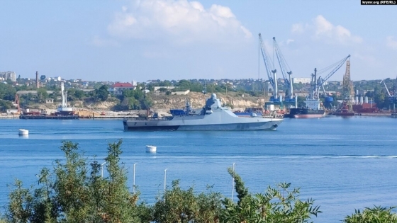рф не здатна використовувати Чорне море як плацдарм для дестабілізації, - Зеленський