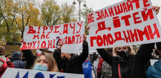 Каждый второй украинец оказался за чертой бедности – Институт демографии НАНУ