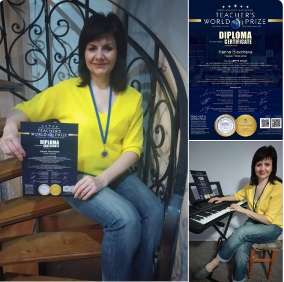 Ганна Главчева посіла призове місце у міжнародному конкурсі педагогічної майстерності
