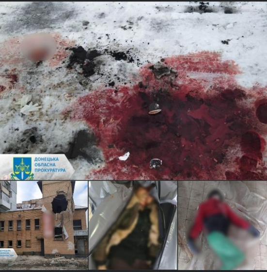 Окупанти вбили дитину та поранили ще 5 цивільних у Бахмуті – розпочато досудове розслідування