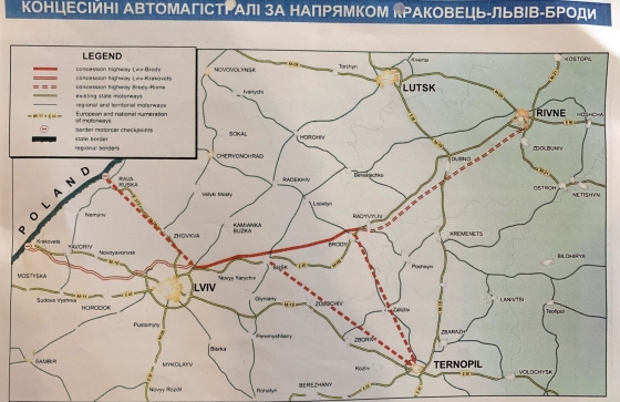 Со скоростью 130 км/ч: в Украине начинается строительство первого платного автобана