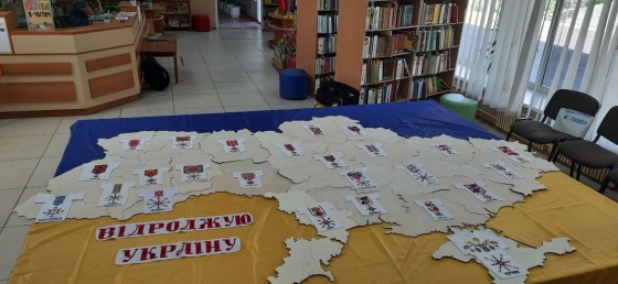 В Краматорске ко Дню Независимости собирают деревянную карту-вышиванку 