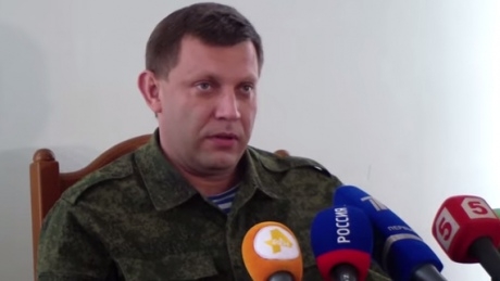 Захарченко: Минские договоренности – возможность забрать всю область