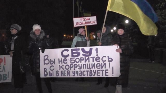 Горняки 
