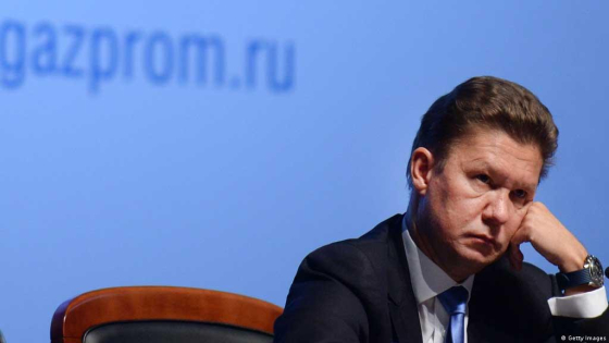 Болгарська газова компанія подала позов до &quot;Газпрому&quot; на 400 мільйонів євро