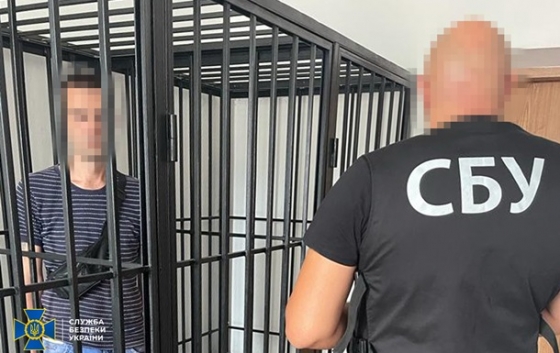 СБУ затримала бойовика «ДНР» з Костянтинівки, який намагався втекти до Придністров&#039;я