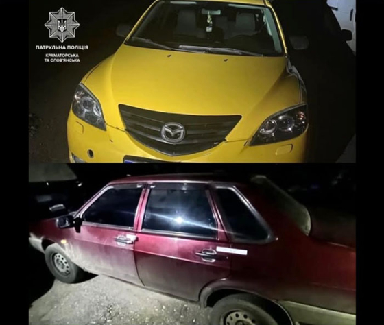 Протягом минулої ночі патрульні виявили два автомобілі, що перебували у розшуку