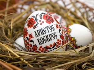 Сегодня православные и греко-католики празднуют Пасху