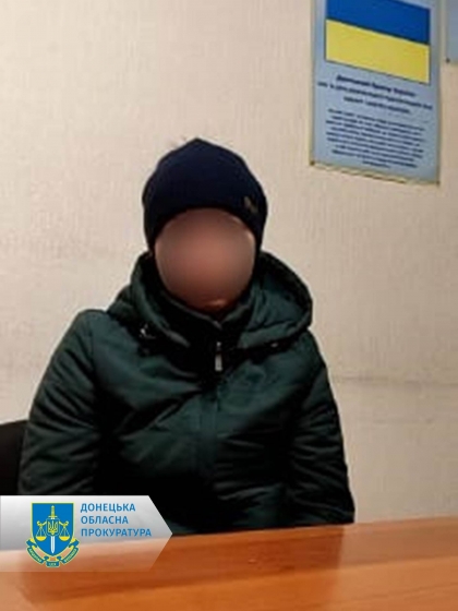 Передавала окупантам місця дислокації ЗСУ – мешканці Покровського району загрожує до 8 років за ґратами