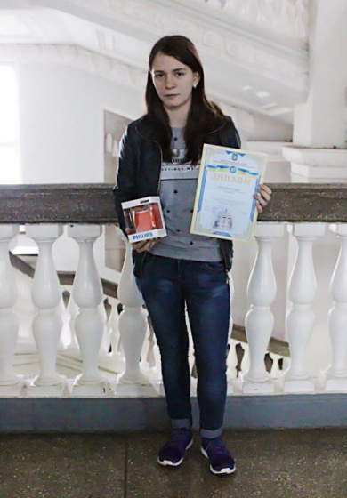 Студентка из Краматорска Марина Рыбалко стала серебряным призером на Всеукраинской олимпиаде по компьютерным наукам (фото)