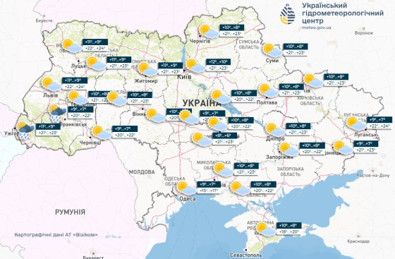 Сьогодні Україну прогріє до +24°