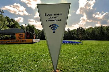 В России подключиться к Wi-Fi можно будет только по паспорту