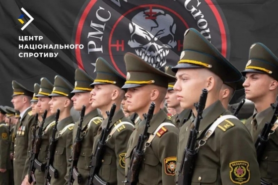 &quot;Вагнерівці&quot; проводять навчання для курсантів у Білорусі, - Центр нацспротиву