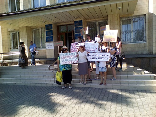 Судьбу 3-го интерната в Краматорске пока не решили