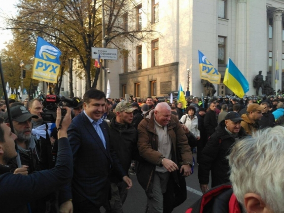 Саакашвили – митингующим: не расходимся, мы пришли вынести козла
