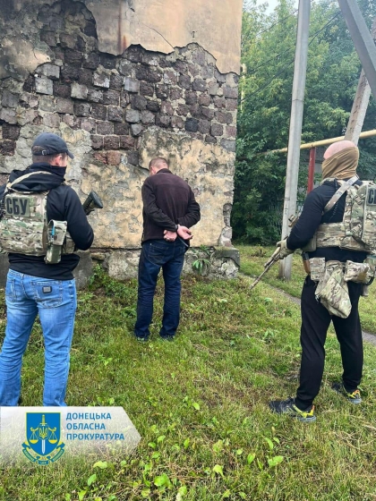 Закликав «випалювати» українських захисників та відправляв координати – судитимуть прихильника «руського міру» з Мирнограду