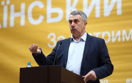 Комаровський назвав три головні вітаміни, які потрібні людям похилого віку взимку