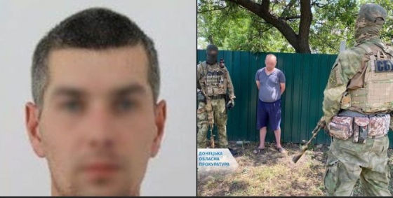 Здавали позиції військових ЗСУ на території Костянтинівки та Бахмута – двох інформаторів засуджено до п’яти та шести років за ґратами