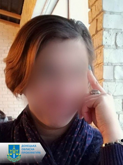 Підозрюється експосадовиця, яка за вказівкою окупантів стежила за політичними настроями населення