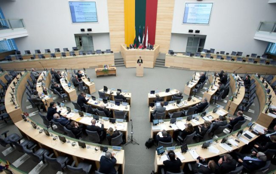 Жодного компромісу з РФ. Сейм Литви підтримав цілісність України резолюцією